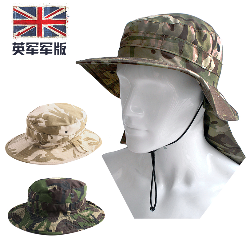 英军军版奔尼帽MTP迷彩帽子男女军迷战术帽特种兵帽作训帽作战帽|ruв категории открытый/альпинизм/в поход/Поездки товаров, армия поклонников одежды/армия поклонников товаров, армия поклонников аксессуары, армия поклонников шапка/Бен кепка/плоская шапка/освобождение шапка - от Buy2taobao.com для оказания профессиональной услуги покупки агента Taobao