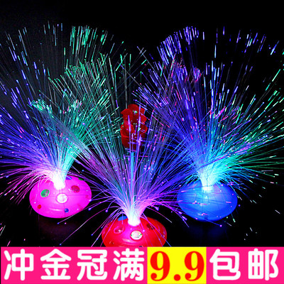 新款宝石玫瑰满天星 七彩宝石光纤花 闪光光纤小夜灯地摊玩具礼物