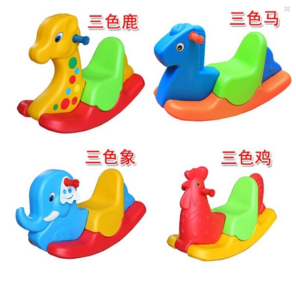淘气堡加厚儿童塑料摇马幼儿园三色木马玩具宝宝家用小摇摇车象|ruв категории игрушка/коляска/головоломка/блоки/модель, развлечения/оборудование для обучения/крупных объектов, качели - от Buy2taobao.com для оказания профессиональной услуги покупки агента Taobao