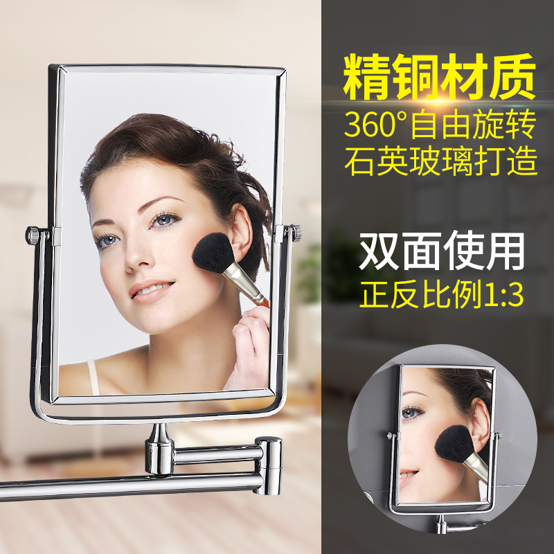 All copper Square Shape Wall Two-sided Beauty Mirror Cosmetic mirror/Bathroom Mirror/mirror /8 Inch 3 times 20 centimeterin the Decoration main material , Toiletries , Bathroom Hardware/Pendant , Beauty Mirror category - from Buy2taobao.com to provide professional Taobao agent buy service