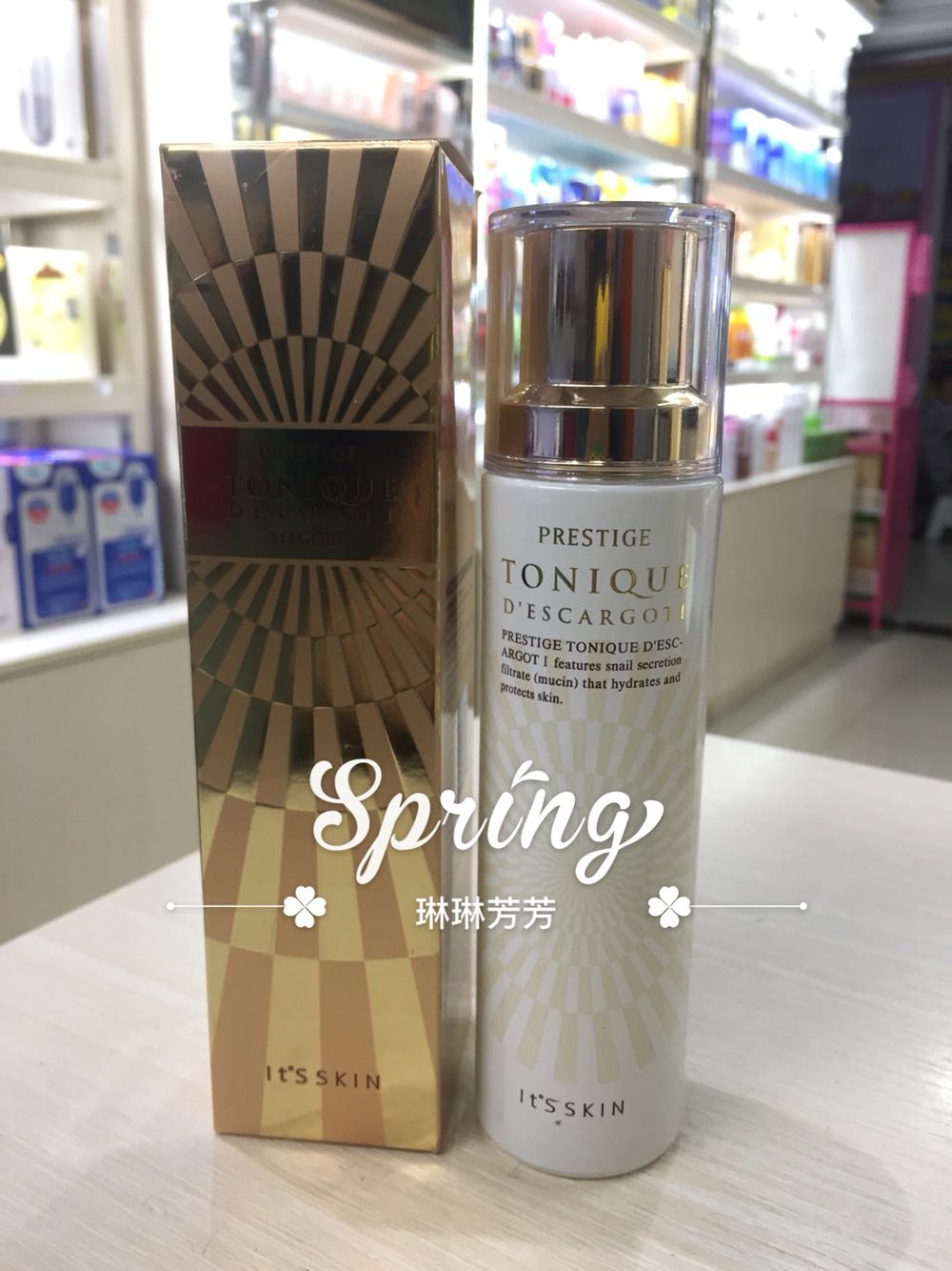 伊思白蜗牛清爽型水/乳 1# 140ml|ruв категории Средства для ухода за собой, лосьон/Круто кожа воды - от Buy2taobao.com для оказания профессиональной услуги покупки агента Taobao