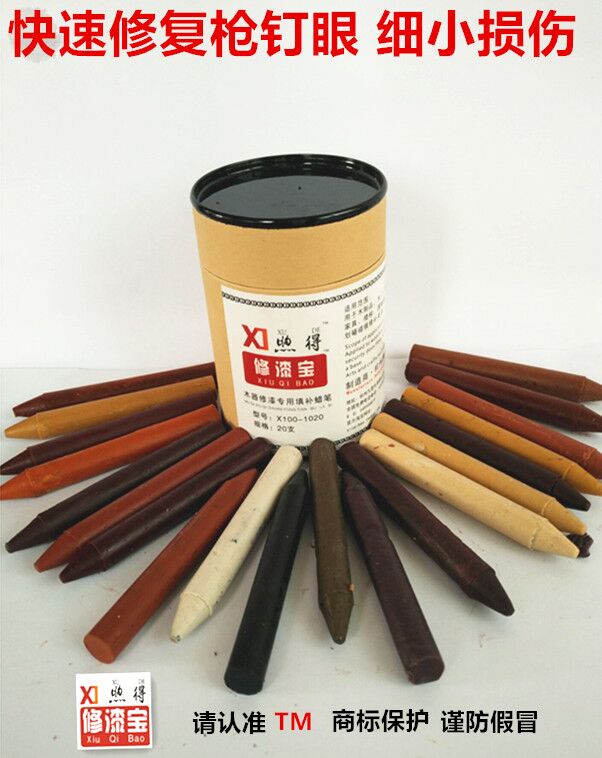 家具木门地板维修材料踢脚线楼梯枪钉眼裂缝破损修补蜡笔修补材料在类目 基础建材, 油漆, 油漆辅料, 腻子/批嵌材料中 - 来自Buy2taobao.com提供专业的淘宝代购服务