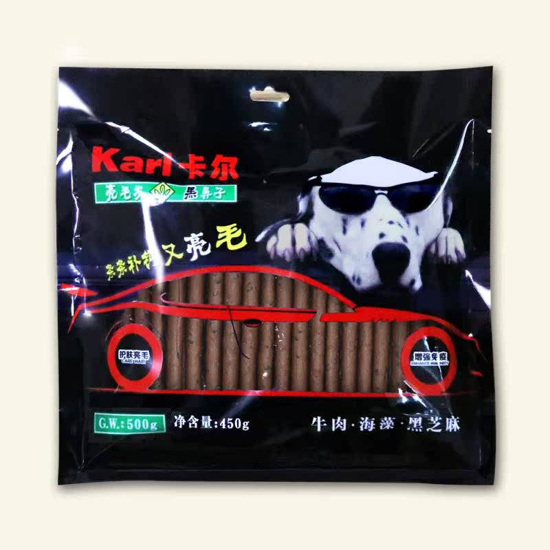 【卡尔】牛肉黑芝麻海藻超跑零食 450g*2袋在类目 宠物/宠物食品及用品, 狗零食中 - 来自Buy2taobao.com提供专业的淘宝代购服务