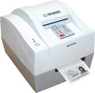 全国包邮新北洋SNBC BST-2008E/ER数码证卡复印机,身份证复印机在类目 办公设备/耗材/相关服务, 条码扫描/采集器材, 标签机/条码打印机中 - 来自Buy2taobao.com提供专业的淘宝代购服务
