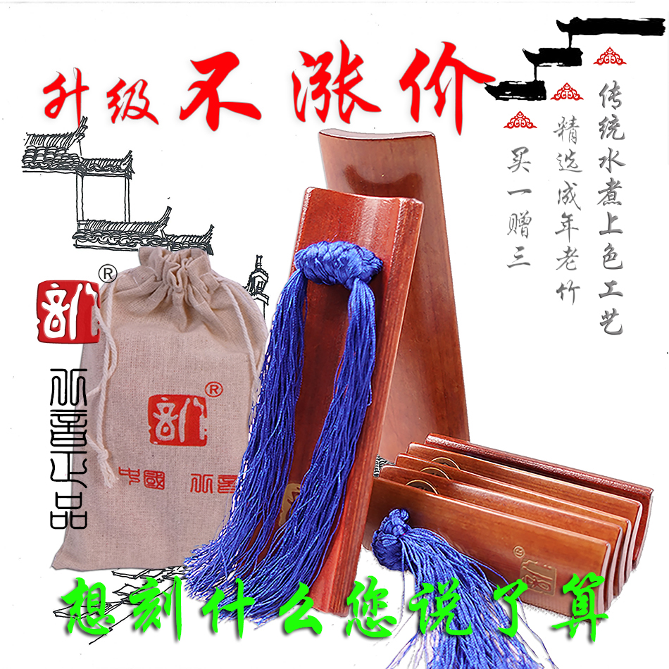Free of charge Lettering Allegro Lotus falls The number of treasure Complete set of 25 adult children childin the Musical Instruments/Guitar/Piano/Fitting , Folk instruments , Other ethnic musical instruments , Allegro category - from Buy2taobao.com to provide professional Taobao agent buy service