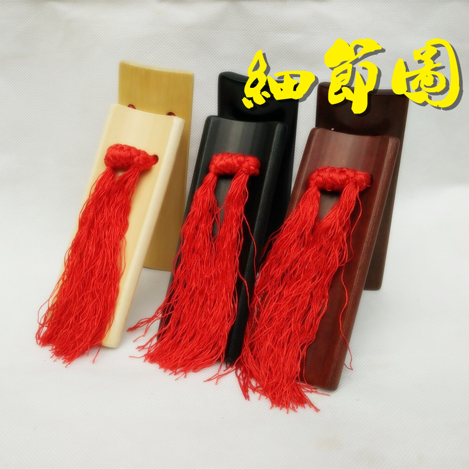 厂家成人/儿童铜钱快板专业竹板莲花板/响板/数来宝天津2大|ruв категории музыкальный инструмент/гитара/пианино/аксессуары, Национальный музыкальный инструмент, других этнических музыкальных инструментов, аллегро - от Buy2taobao.com для оказания профессиональной услуги покупки агента Taobao