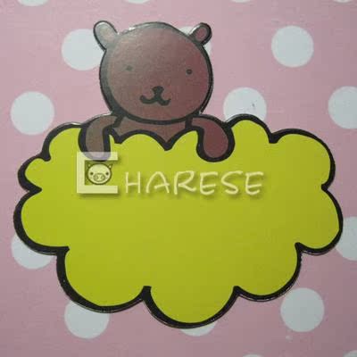 Special clearance $ 1 pack( 20 Zhang) Explosion Post Price tag Sticker Posters supermarket propin the Electronic Dictionary/Electronic paper book/Stationery , The paper book , POP Advertising paper/Explosion Post category - from Buy2taobao.com to provide professional Taobao agent buy service