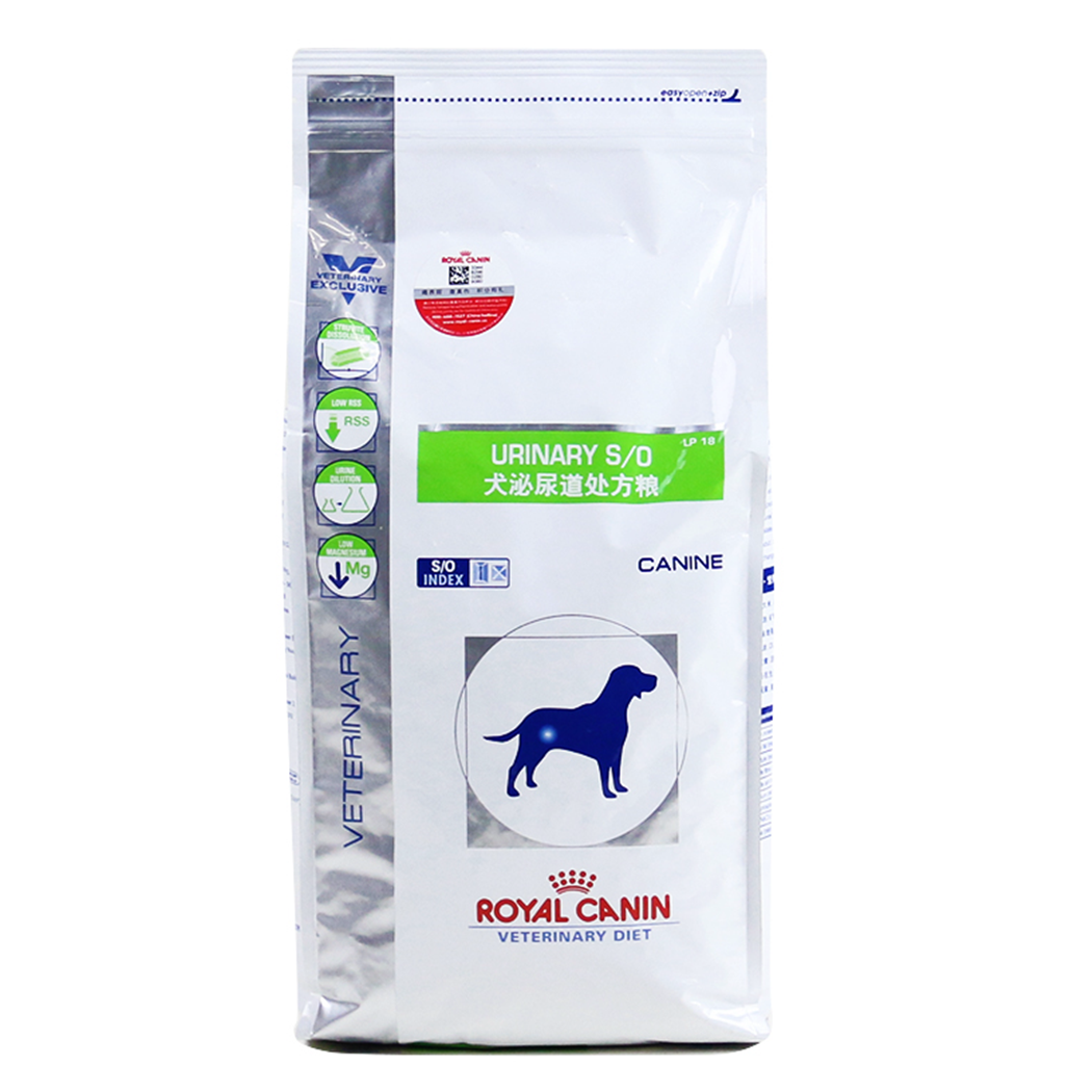 Royal family Dog food Urinary prescription Dog food Urinary stones Hematuria 2kg Prescription food Dogs Field rations Urinaryin the Pet/Pet food and supplies , Dogs staple  category - from Buy2taobao.com to provide professional Taobao agent buy service