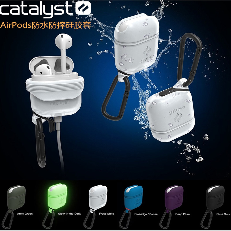 U.S.A Catalyst Apple wireless headset waterproof smart cover apply AirPods2 Silicone Casein the 3C Digital Accessories, MP3/MP4 Fitting , Headphone Accessories category - from Buy2taobao.com to provide professional Taobao agent buy service