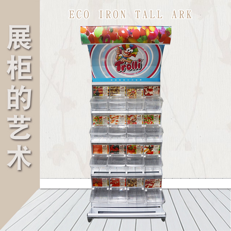青岚湖超市糖果货架菲丽嘟柜子五谷杂粮零食货架重力盒配套展柜在类目 商业/办公家具, 货架/展柜, 超市货架中 - 来自Buy2taobao.com提供专业的淘宝代购服务