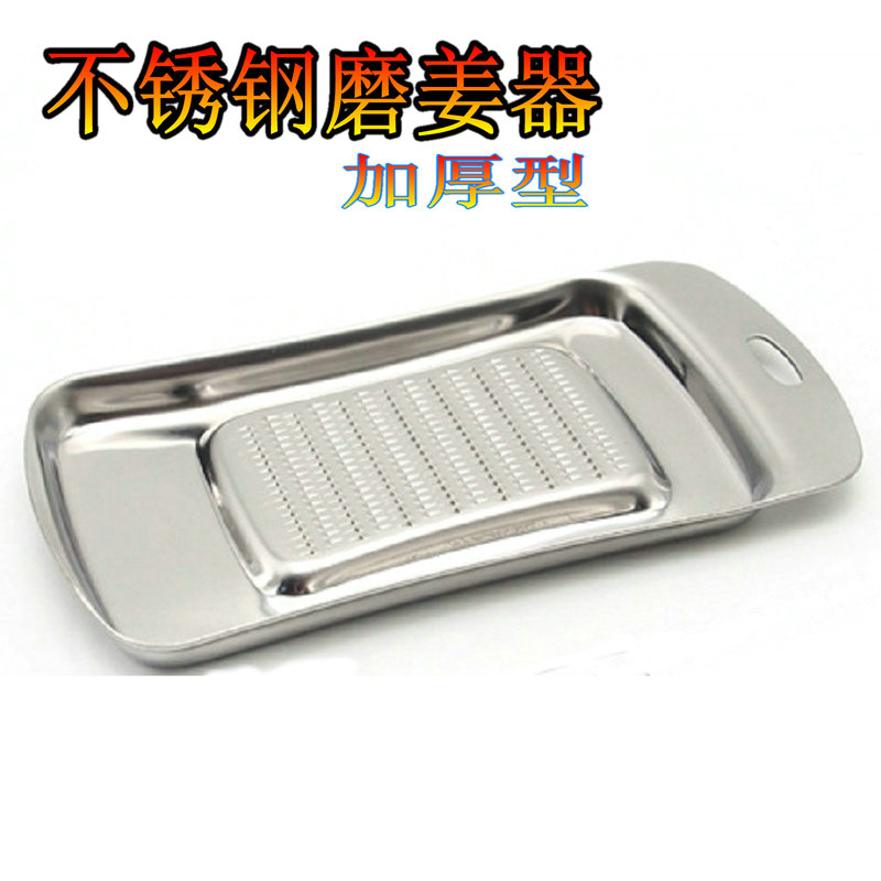 Stainless steel thickening Stainless steel Garlic is Garlicin the Kitchen/Cooking utensils , Kitchen Gadgets/Kitchen storage , Peel garlic/Garlic presses category - from Buy2taobao.com to provide professional Taobao agent buy service