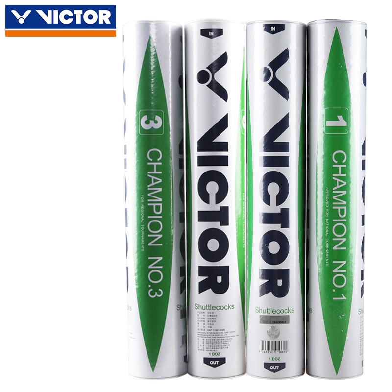 正品威克多Victor飞行稳定耐打羽毛球比赛1号3号5号在类目 运动/瑜伽/健身/球迷用品, 羽毛球, 羽毛球中 - 来自Buy2taobao.com提供专业的淘宝代购服务