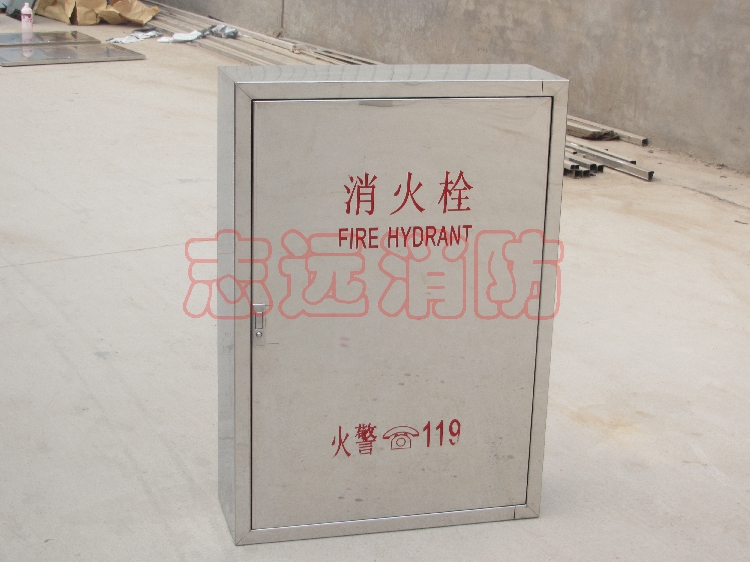 Stainless steel 304 Fire hydrant box Fire box Hose box Reel case 800*650*240 All stainless steelin the Business/Office Furniture , City Furniture , Public recreation facilities , Fire box category - from Buy2taobao.com to provide professional Taobao agent buy service