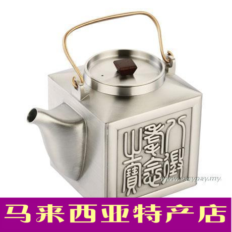 Selangor brand manual make Selangor quality goods Huang Yuxi teapot overseas Directin the Tableware , Tea set , Teapot category - from Buy2taobao.com to provide professional Taobao agent buy service