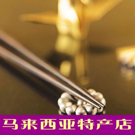 马来西亚锡器雪兰莪品牌筷子和架-对包邮海外直送|msdalam kategori pinggan mangkuk, pinggan mangkuk, sangkar pinggan mangkuk/rak - dari Buy2taobao.com untuk memberikan perkhidmatan ejen Taobao profesional membeli