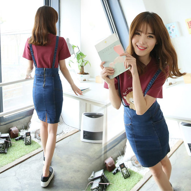 chic Spring and summer Package hip One pace skirt the republic of korea ulzzang cowboy Suspender skirt Self cultivation Elastic force Paige skirtin the Women's clothing/Boutique , Skirts category - from Buy2taobao.com to provide professional Taobao agent buy service