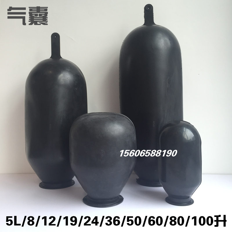 5/8/12/19/24/36/50/60/80L/100升压力罐气囊 膨胀水箱气囊 配件|msdalam kategori perkakasan/alat, perkakasan elektrik, Lain perkakasan mekanikal dan elektrik - dari Buy2taobao.com untuk memberikan perkhidmatan ejen Taobao profesional membeli