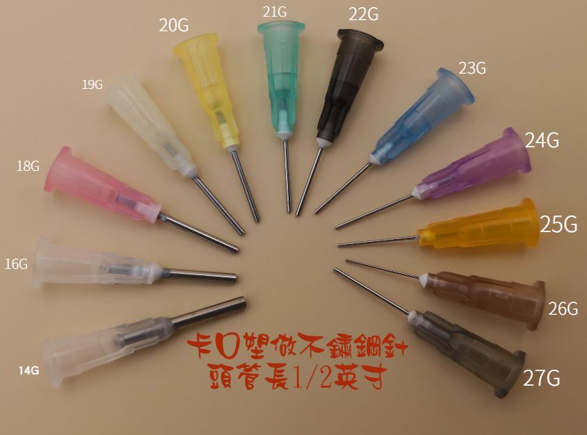 点胶针头 塑做卡口不锈钢针咀 针尖 1/2英寸贴钻 滴塑机 注胶包邮|msdalam kategori perkakasan/alat, Alat-alat tangan, Alat elektronik dan elektrik, alat elektronik yang lain - dari Buy2taobao.com untuk memberikan perkhidmatan ejen Taobao profesional membeli