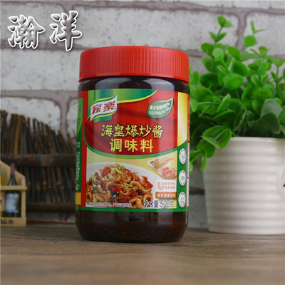 家乐海皇爆炒酱500g 爆炒香辣海鲜 焖烧菌菇肉类蔬菜色泽红亮