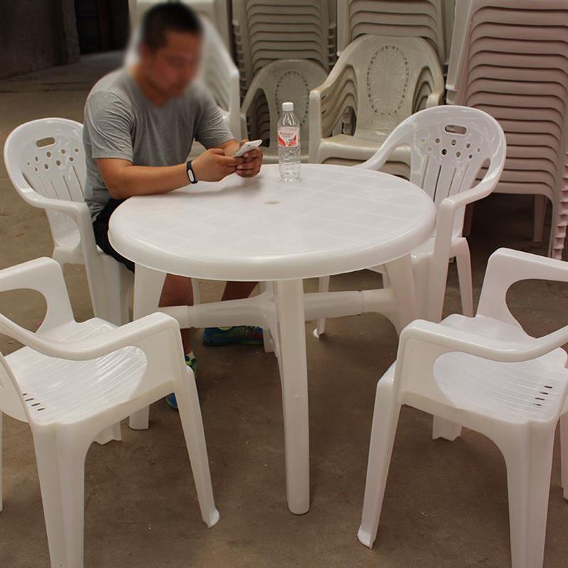 夜宵摊烧烤小吃桌椅休闲圆形游泳池小吃店花园啤酒塑料简易沙滩桌在类目 住宅家具, 户外/庭院家具, 桌, 沙滩桌中 - 来自Buy2taobao.com提供专业的淘宝代购服务
