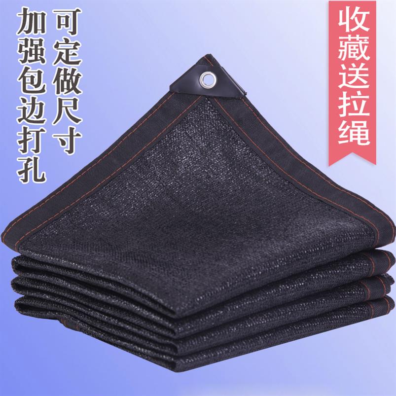 门口透气包边种菜加厚花草遮阴网遮盖黑网纱防晒网阳光房网布防嗮在类目 鲜花速递/花卉仿真/绿植园艺, 园艺用品, 其它园艺用品中 - 来自Buy2taobao.com提供专业的淘宝代购服务