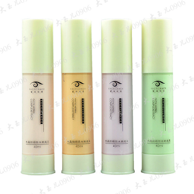 Aishilunsi quality goods Monopoly crystal Waterproof foundation Beauty makeup violet skin colour Pink greenin the Makeup/Perfume/Beauty tools , Liquid Foundation/Cream category - from Buy2taobao.com to provide professional Taobao agent buy service
