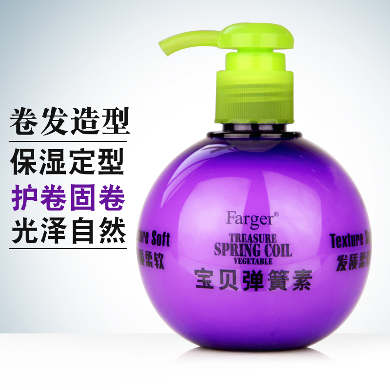 发歌弹簧素弹力素宝贝蛋250ml 卷发定型头发保湿烫发护卷持久女士在类目 美发护发/假发, 头发造型中 - 来自Buy2taobao.com提供专业的淘宝代购服务