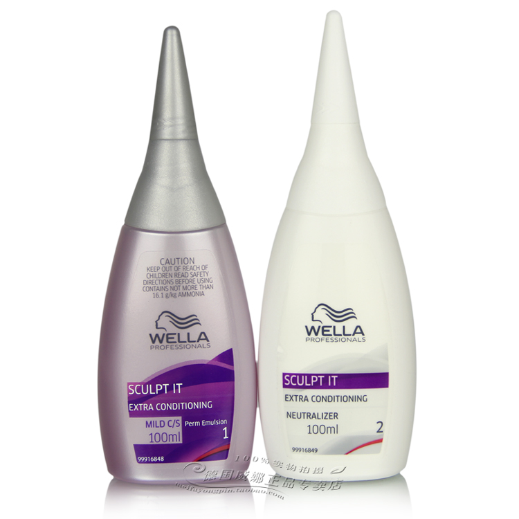 Authentic Wella Dynamic Perm Solution 2 Installed Perm Lotion