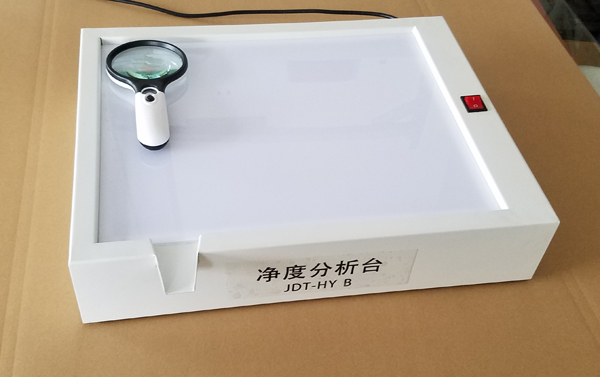 微电脑种子净度分析台种子净度工作台试验台 包快递包发票可优惠在类目 五金/工具, 仪器仪表, 其它仪表仪器中 - 来自Buy2taobao.com提供专业的淘宝代购服务