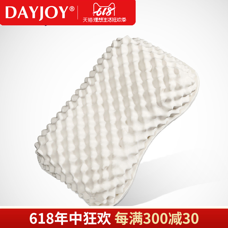 DAYJOY泰国天然乳胶枕头枕芯颈劲椎成人高低3d进口正品凝硅保健心在类目 床上用品, 枕头/枕芯/保健枕/颈椎枕中 - 来自Buy2taobao.com提供专业的淘宝代购服务
