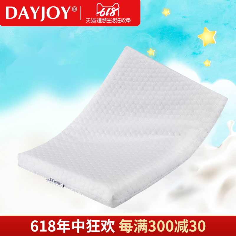 latex Pillow shape Child baby children baby pillow 0-1-3-6 Newborn kindergarten Anti-mite Koalain the Diapers/Care/Feeding/Push lathe , Sleeping bag/Mat/Pillow/Bedding , Baby Pillow/Pillow category - from Buy2taobao.com to provide professional Taobao agent buy service