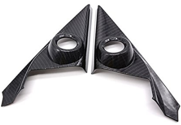 Apply to civic Decorative frame refit Interior trim Patch Tweeter silvery decoratein the Computer Hardware/Monitor/Computer Peripherals , Memory category - from Buy2taobao.com to provide professional Taobao agent buy service