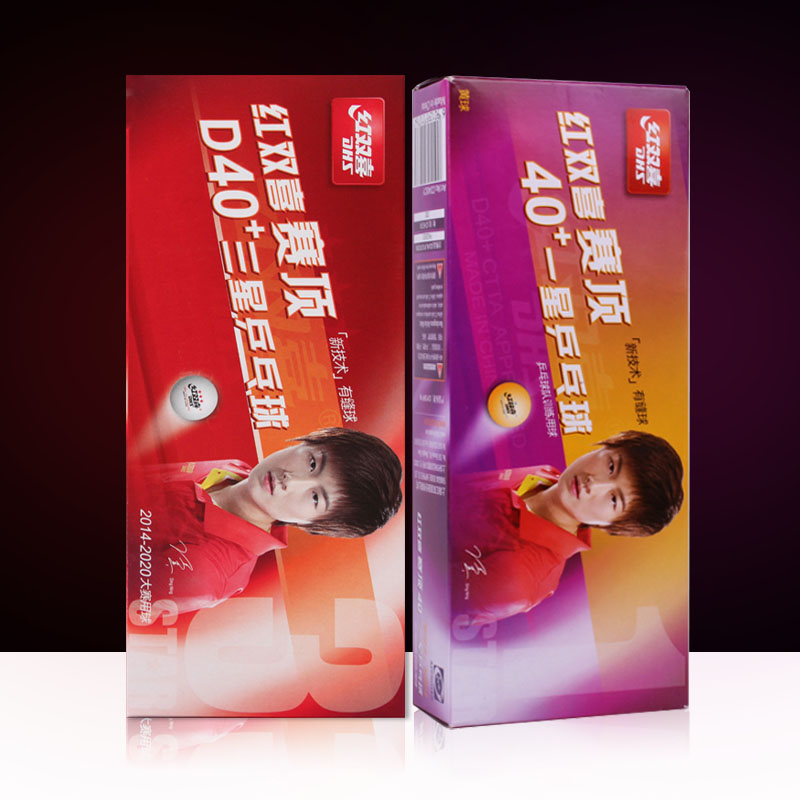 Red top match 40 + ABS The new ball 40 +New Material Three-star 3 star match Table Tennisin the Sports/Yoga/Fitness/Fans supplies , Table tennis , Table tennis category - from Buy2taobao.com to provide professional Taobao agent buy service