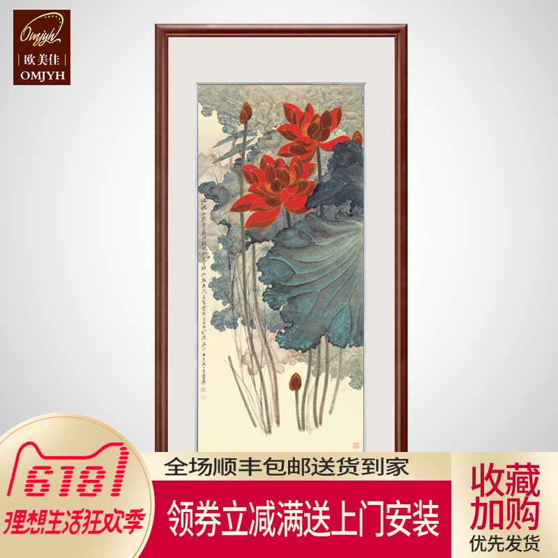 現代中式裝飾畫國畫張大千荷花花鳥畫玄關走廊餐廳挂畫有框畫字畫在類目 家居飾品, 裝飾畫, 現代裝飾畫中 - 來自Buy2taobao.com提供專業的淘寶代購服務