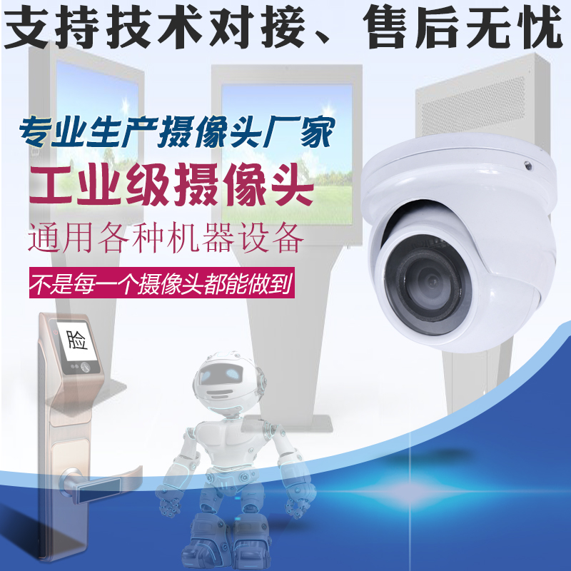 1080P HD Wide Angle USB Meeting camera Free drive Beauty live broadcast video Desktop notebook computer Recordingin the Computer Hardware/Monitor/Computer Peripherals , Computer audio accessories , Webcam category - from Buy2taobao.com to provide professional Taobao agent buy service