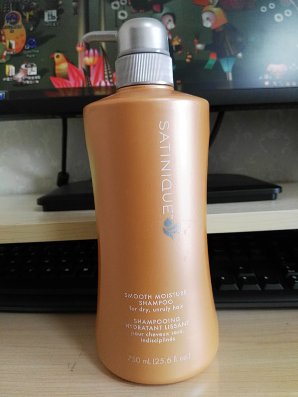 U.S.A mainland Amway silk Moist Moisture shampoo moist Recuperate Shampoo 750ml 110656in the Care cleaners/Sanitary napkins/Paper/Aromatherapy , Shampoo bath/Personal cleanliness , Hair clean/Nurse/Modeling , Shampoo category - from Buy2taobao.com to provide professional Taobao agent buy service