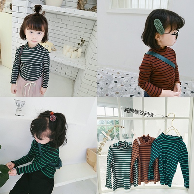小皇龙童装2018秋季新款女童条纹针织衫女宝宝修身百搭打底衫上衣