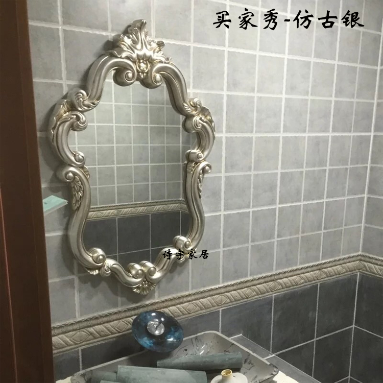 特价防水欧式洗手间梳妆镜装饰镜卫浴镜卫生间镜子浴室镜子壁挂镜在类目 家装主材, 卫浴用品, 卫浴家具, 浴室镜中 - 来自Buy2taobao.com提供专业的淘宝代购服务