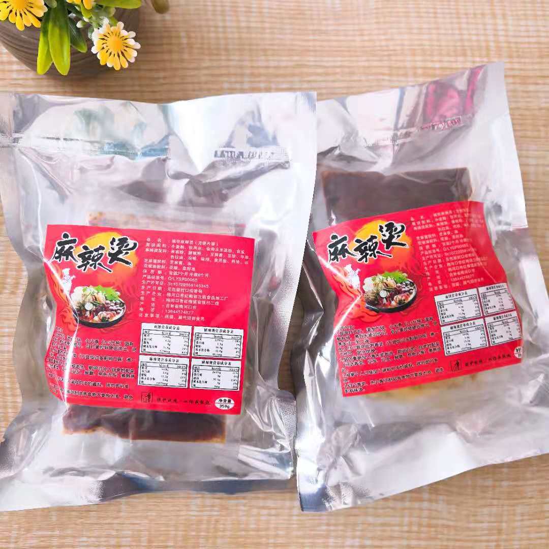 正宗東北麻辣燙火鍋冷面380克牛筋面正宗麻辣燙 2袋包郵在類目 糧油米麪/南北乾貨/調味品, 方便速食, 冷麪中 - 來自Buy2taobao.com提供專業的淘寶代購服務