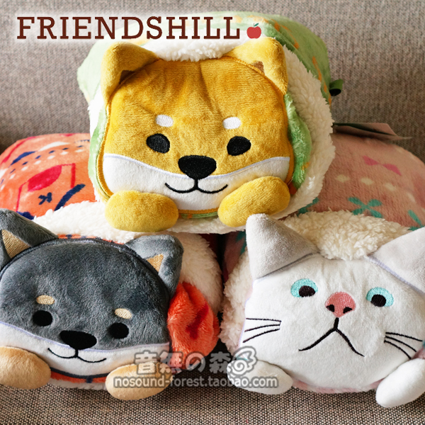 国内现货 日本正版friendshill 柴犬柴田桑大脸加绒加厚毛毯子在类目 床上用品, 休闲毯/毛毯/绒毯中 - 来自Buy2taobao.com提供专业的淘宝代购服务
