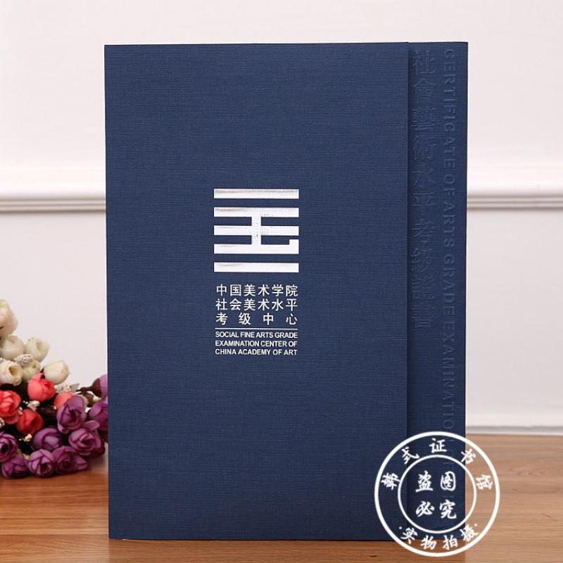 荣誉证书少儿美术艺术证书音乐证书获奖证书考级证书文件夹保护套|msdalam kategori Kamus elektronik/buku kertas elektronik/alat tulis, Ini buku kertas, Sijil merit/Sijil - dari Buy2taobao.com untuk memberikan perkhidmatan ejen Taobao profesional membeli
