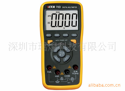 胜利VICTOR 70D 手持式数字万用表在类目 五金/工具, 仪器仪表, 万用表中 - 来自Buy2taobao.com提供专业的淘宝代购服务