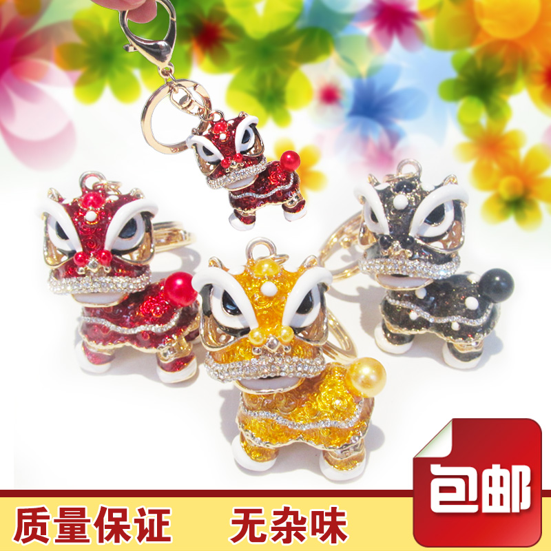 Musen Musical Instruments automobile Key buckle Lion Lion Dance originality lovely birthday gift Key ring Rhinestone Pendantin the Festive supplies/Gift , Gift ideas , Keychain category - from Buy2taobao.com to provide professional Taobao agent buy service