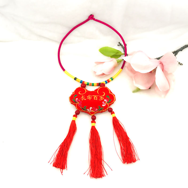 Baby longevity lock baby Longevity lock Pendant Necklace Caught Week Supplies Pure handwork Pendant The age of Accessoriesin the Toy/Childs/Puzzle/Building block/Model , Baby Souvenirs/Personalized Products , Longevity lock category - from Buy2taobao.com to provide professional Taobao agent buy service