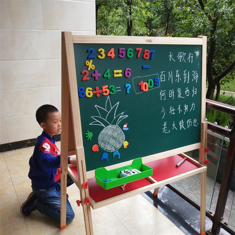大号支架式家用儿童小黑板磁性写字板升降折叠小学生双面无尘画板在类目 玩具/童车/益智/积木/模型, 绘画类用品, 画板中 - 来自Buy2taobao.com提供专业的淘宝代购服务