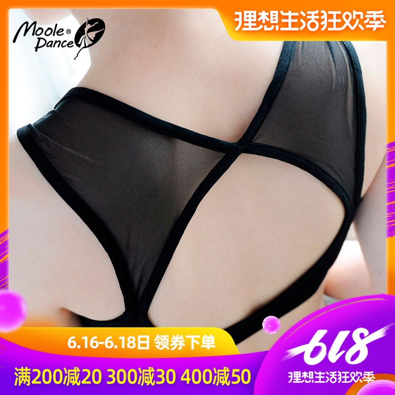 Little Jasmine dance vest adult Dance costume Uniforms Bodybuilding motion jacket yoga Bra belt Sternumin the Sports/Yoga/Fitness/Fans supplies , Dance/Aerobics/Gymnastics , Aerobics , Aerobics Tops category - from Buy2taobao.com to provide professional Taobao agent buy service
