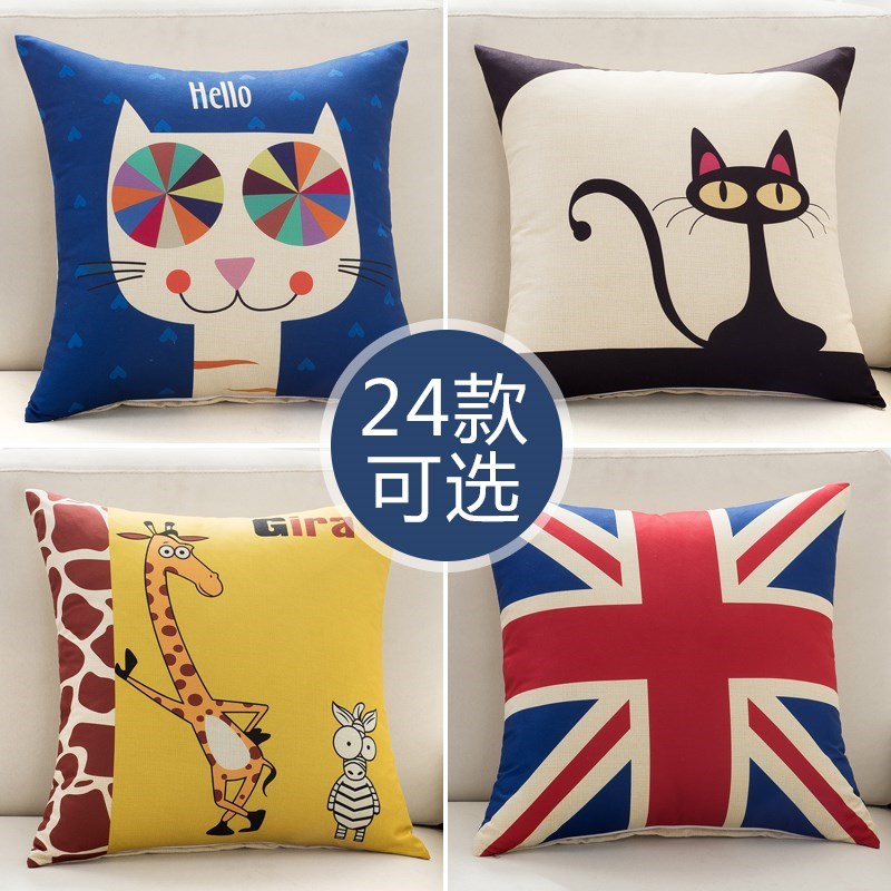 automobile Pillows Car Pillow vehicle pillow Cushion Car Lumbar pillow a pair summer The car backrest Lumbar padin the Home Fabric , Pillow/Pillow category - from Buy2taobao.com to provide professional Taobao agent buy service