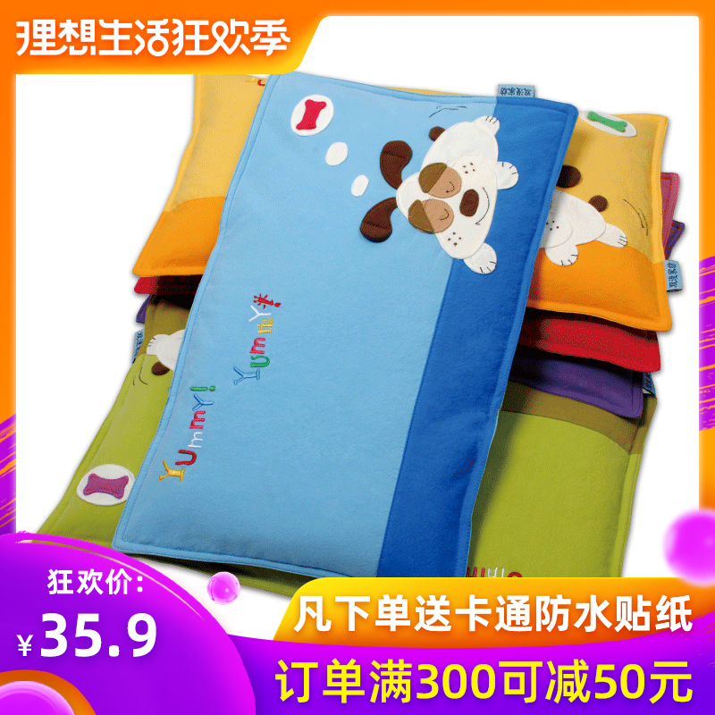 children Cartoon Neck Pillow Baby pillow Buckwheat Pillow 1-3-6 Washin the Bedclothes , Pillow/Pillow/Pillow/Cervical pillow category - from Buy2taobao.com to provide professional Taobao agent buy service