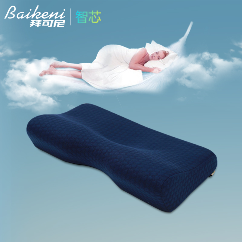 cervical vertebra pillow Pillow core Single cervical vertebra Dedicated adult Magnetotherapy Pillow sleep Slow rebound Memory foam pillowin the Bedclothes , Pillow/Pillow/Pillow/Cervical pillow category - from Buy2taobao.com to provide professional Taobao agent buy service