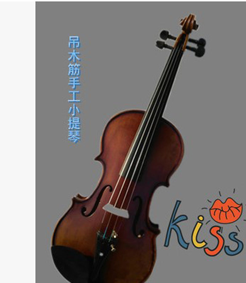 高檔仿古小提琴 吊木筋小提琴4/4--1/4型號 烏木配件 包郵在類目 樂器/吉他/鋼琴/配件, 西洋樂器, 西洋絃樂器, 小提琴中 - 來自Buy2taobao.com提供專業的淘寶代購服務